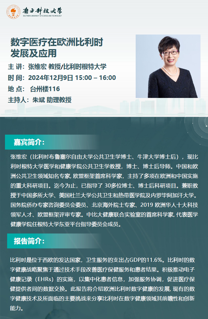 微信图片_20250727103600.png
