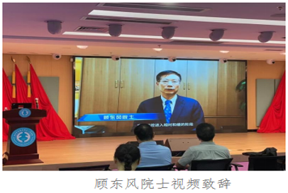 防控手册 2.png