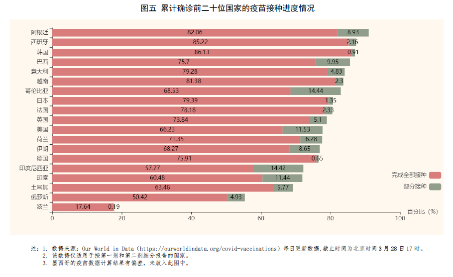 d2c85883-70ac-4fcb-be5f-56ca62e01c14.png