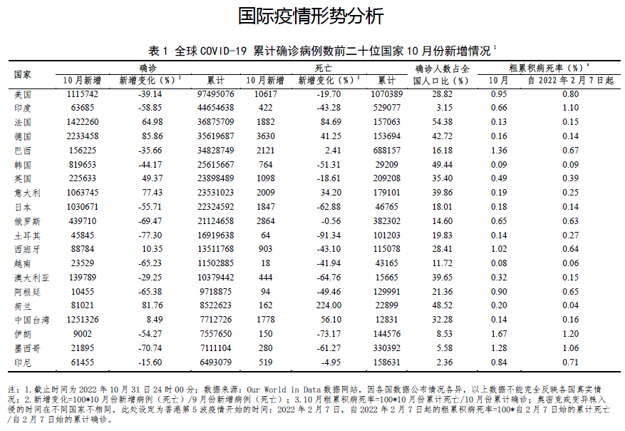 d0486185-f225-4f90-b368-46f781cd0914.png