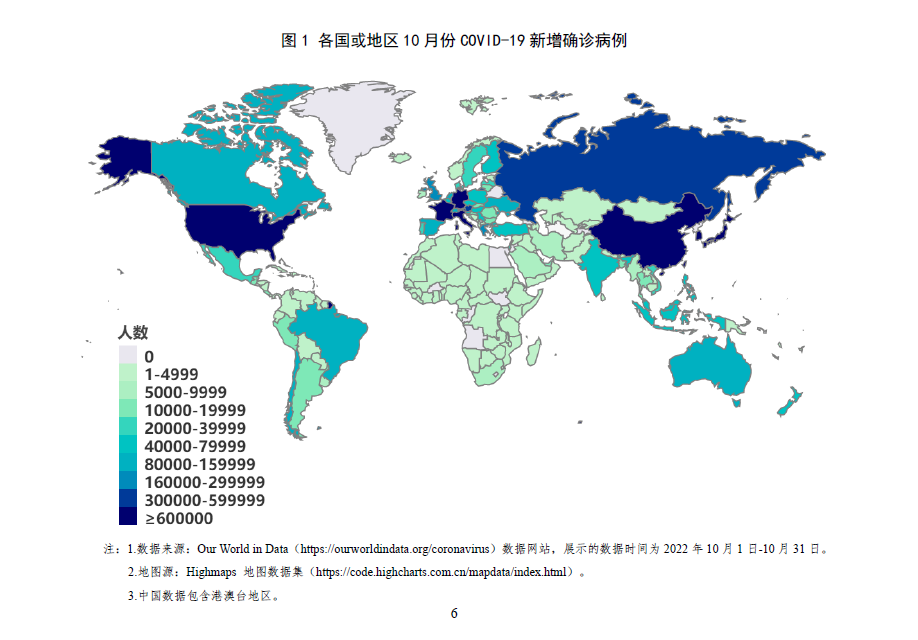 8a878d75-4a8e-4813-8c60-bac589ae006a.png