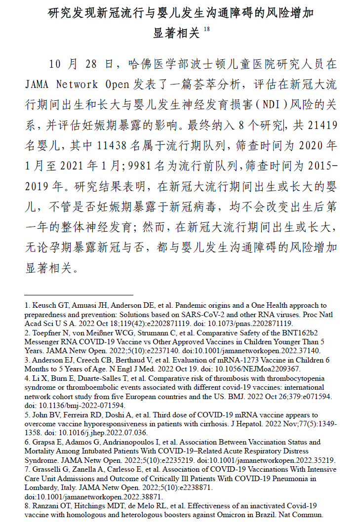 b85d84b0-c229-47f2-a2d1-b0cba07299b6.png