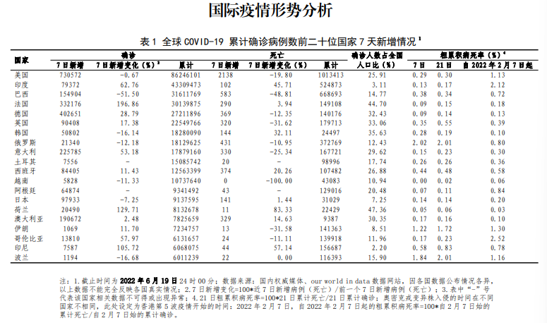 15bc50a8-c856-43af-9dc5-eac1c6cc657b.png