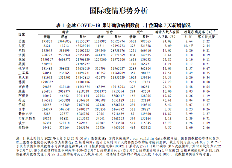d92e2f0a-7cd1-49e2-bd96-fda861ee1ba0.png