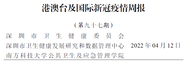 be85d3f7-c884-4c55-bea5-94798cd2ead0.png