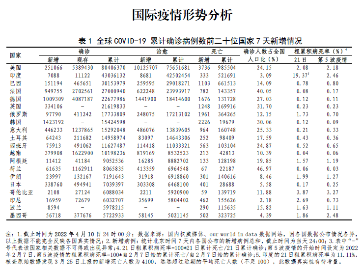 3248151c-7d12-4111-bd81-5bdf012dbf00.png