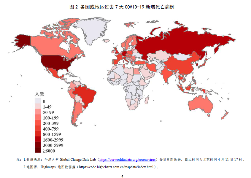 f4d9eaa3-741d-4631-8bb3-883a0e4e2f17.png