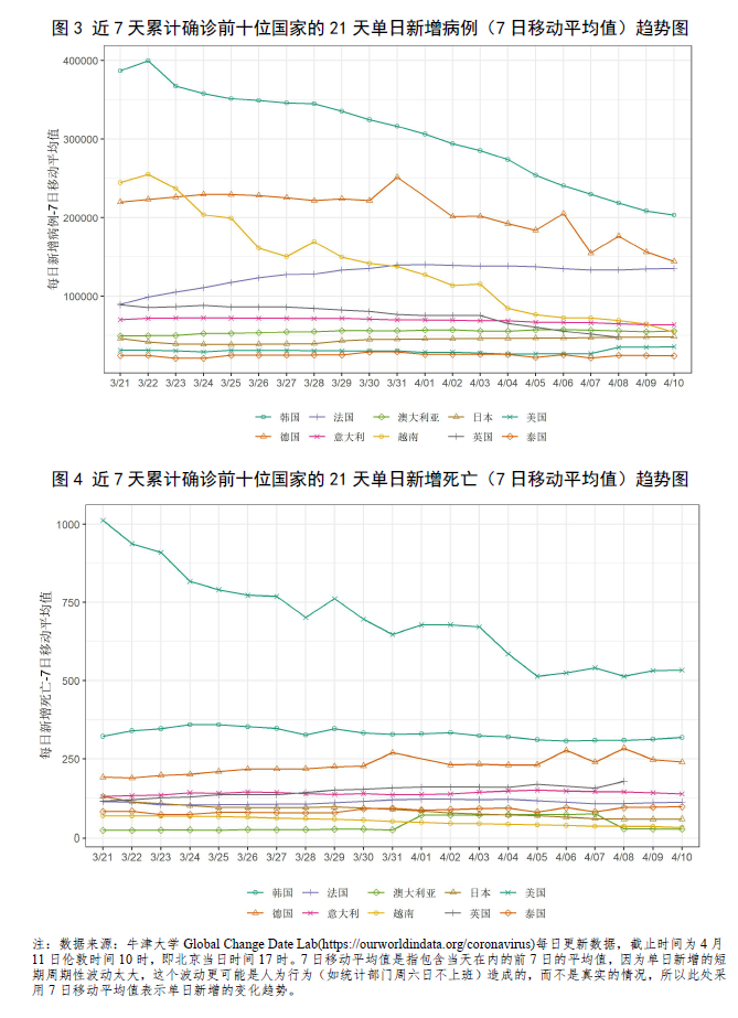bd0688cc-f4e1-4813-b74d-682fb404d398.png