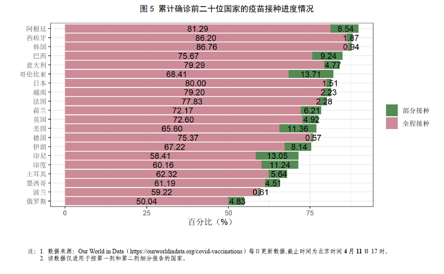 f0d499fa-029b-4cbc-b251-a329ab9445b4.png