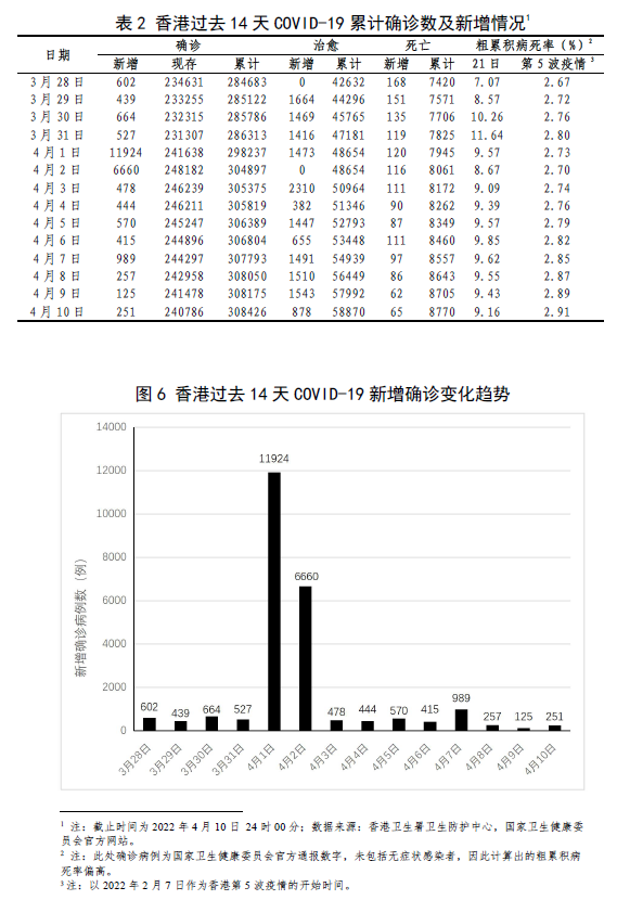 2547605d-e254-40bd-bcff-f45adf512ce4.png
