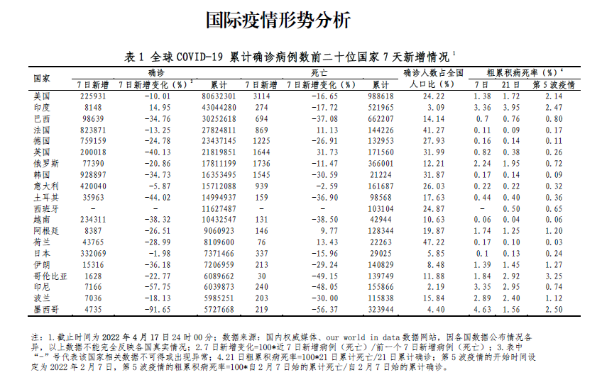 2de7f96e-de6f-426e-b68c-5b7c359ab3b1.png