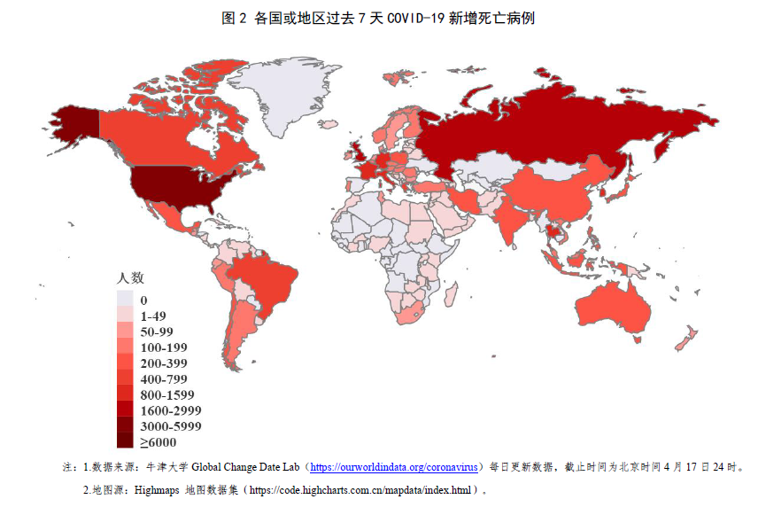 5981fe72-de80-487f-8e77-543a358ce369.png