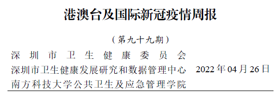 ef5e29a1-e132-445b-8185-a1a02fed34b7.png