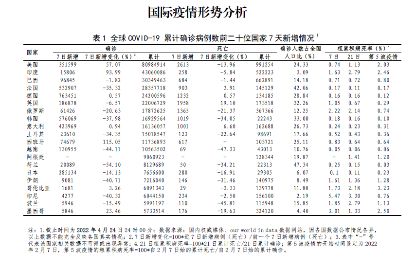 99ee7f6a-7dc6-4bbe-902f-3bb8ab6c4cf1.png