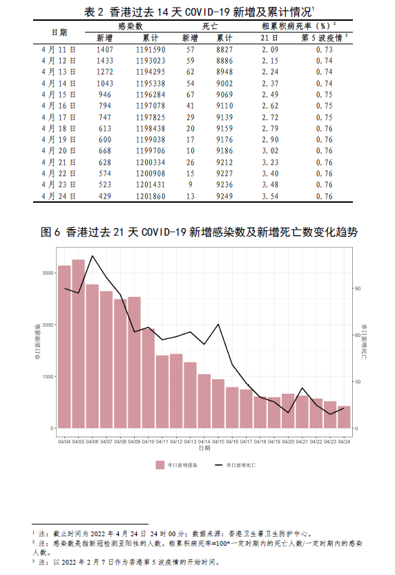 0a05c15c-ca7a-4967-b315-f419a15d9069.png