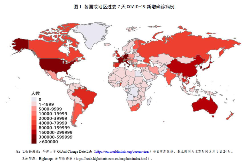 d1e0fd16-8d7a-4254-8d36-6c4d6a18e531.png