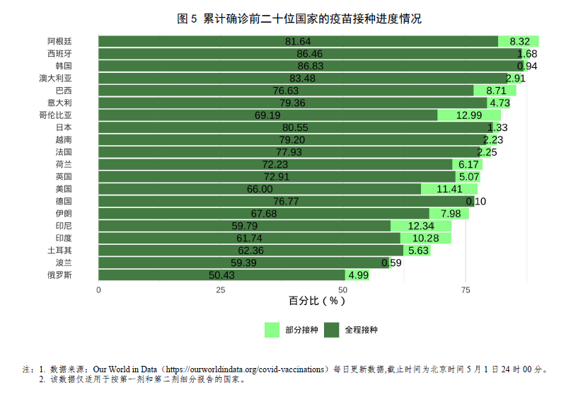 f8561fce-62ab-4fd2-af86-004d3d78faeb.png