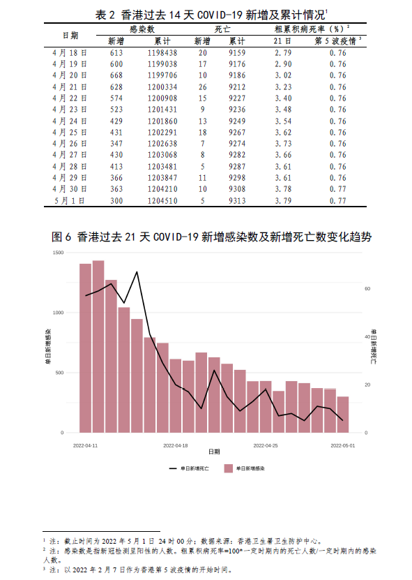 1548d404-5323-4b40-a73c-e8abe465d414.png
